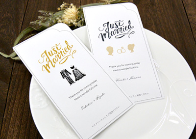マスクケース ウェディング用 Just married